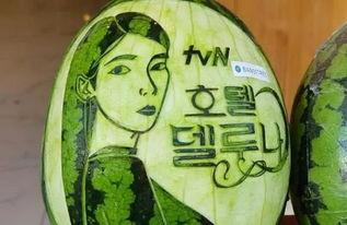 摩羯女吃瓜群众