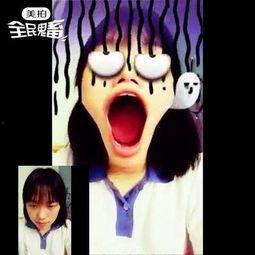 智障的吃瓜群众
