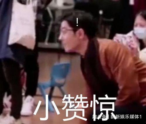 吃瓜群众吻戏,吃瓜群众见证的吻戏盛宴